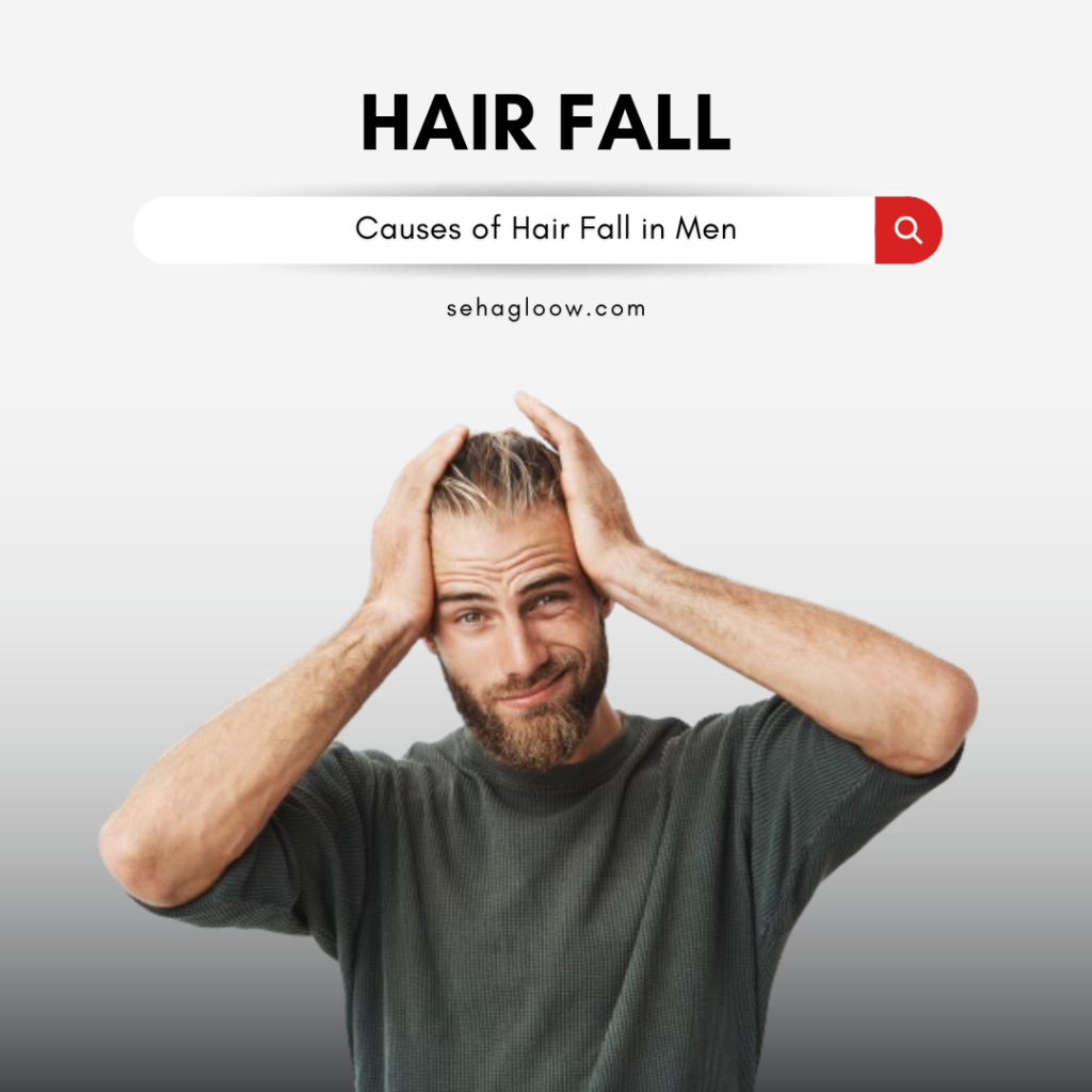 hair fall in men